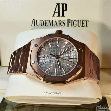 h57528 audemars piguet